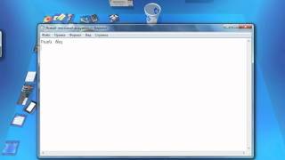 kak sozdat virus 2