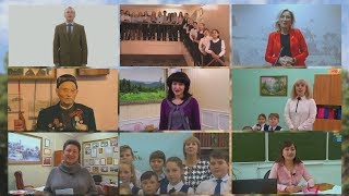Поздравления в адрес Елабужского института КФУ в честь 120-летия