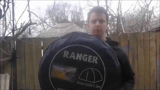 Распаковка Палатки Ranger NB 3589 с Rozetka.com.ua