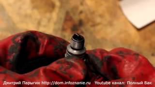 Очистка свечей зажигания уксусом. Миф или реальность?