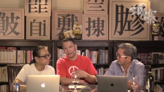 舊瓶新酒 - 10/10/17 「奪命Loudzone」長版本