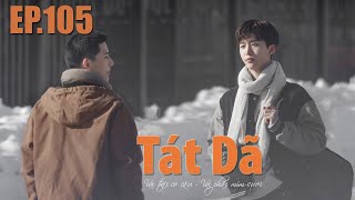 Tát Dã - Vu Triết Tập 105 - Audio Đam Mỹ