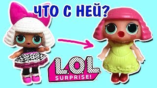 СНОВА ЗОЛОТОЙ ШАР ЛОЛ СЮРПРИЗ! LOL SURPRISE PETS / GLITTER / LIL SISTER / ПОДДЕЛКА ОРИГИНАЛ / КУКЛЫ