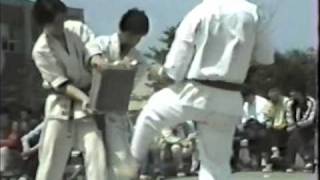 新潟大学極真会空手道部新歓演武会1984