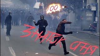 Как выполнить достижение «Знаток огня »в CSGO