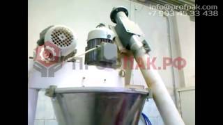 Оборудование для упаковки какао порошка автоматическое У03 сер. 055Ш