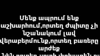 Statusner Aforizmner - YouTube