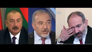Почему Либерман "наехал" на Армению?
