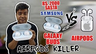 These Wireless Earphones Are Apple Airpods Killer, More Features, More Battery, Less Price