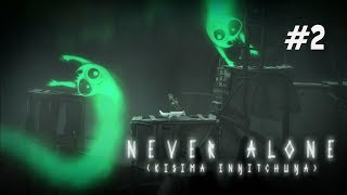 Прохождение Never Alone: ➤ Духи Северного сияния… ➤ Часть: #2