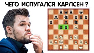 Андрей ЕСИПЕНКО – Магнус КАРЛСЕН || Tata Steel Chess Masters 2022