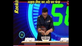 Akshay Kumar and Saif Ali Khan's EGG Challenge