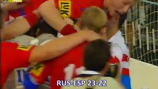 Andrey Lavrov, una parada que dio un Europeo. ESP-1996. RUS-ESP. Final.Sevilla.
