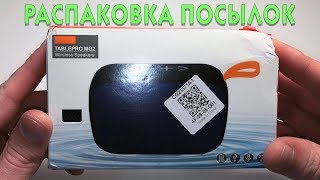 Восхитительные товары из Китая. Распаковка посылок с Алиэкспресс