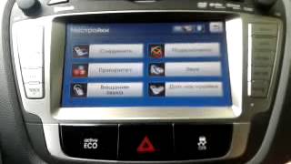 Русификация Hyundai Tucxon\IX 35 Kor Sop