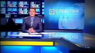 Reporter epic fail