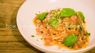 プロが解説するトマトパスタを短時間で作る方法とと綺麗に盛り付けるコツ