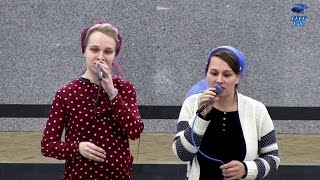 FECG Lahr - V. Binefeld - Если бы ты знал / Wenn du gewusst hättest