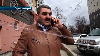 Арменка из "Реальных пацанов"