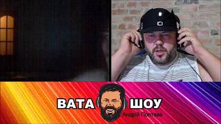 Ликбез для ватника. Чатрулетка .  Андрей Полтава - Вата Шоу