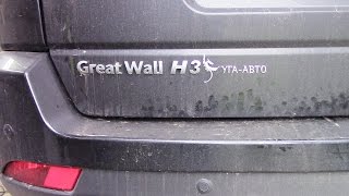Ремонт двери на китайском джипе Great Wall