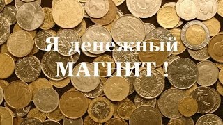 Как легко получить много денег на сервере minecraft если ты админ