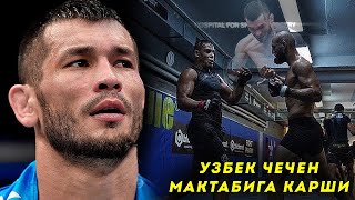 МАХМУД МУРАДОВ ХАМЗАТ ЧИМАЕВНИ ШОГИРТИГА КАРШИ/ YANGI JANG - UFC 280