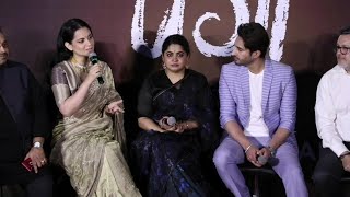 Panga_Official Trailer Launch| Kangana Ranaut,Jassi Gill,Ashwiny Iyer Tiwari @Panga