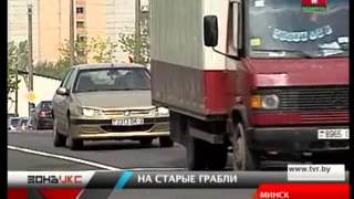 В третий раз без денег и без машины остался столичный продавец мака