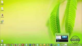 Стандартная библиотека файлов в Camtasia Studio