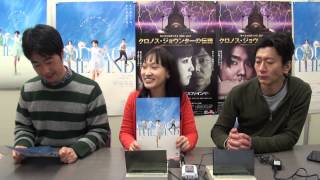 CaramelBoxPV2015年02月17日