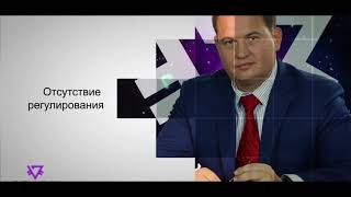 Криптовалюта PRIZM