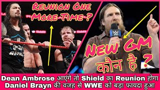 The Shield Reunion Plan Cancelled || Who Is New GM Of Smackdown Live || WrestleMania Tickets || Pyro