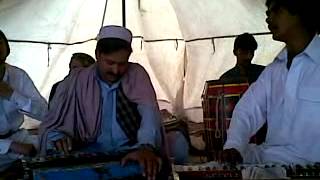DOWABA GHARAM PROGARAM