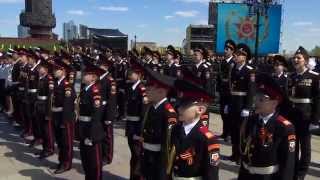 Les cadets en Russie. Russian Cadets