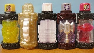 ガシャポン GPフルボトル13 全8種 エンプティ/ハンマー/ギアエンジン/トラ/UFO/キラキラメッキver 仮面ライダービルド 音声確認 レビュー