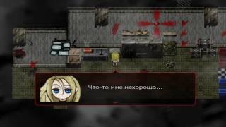 Satsuriku no Tenshi (Angel of Massacre). Серия 6. Газовая камера