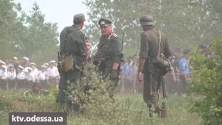 война нарезка
