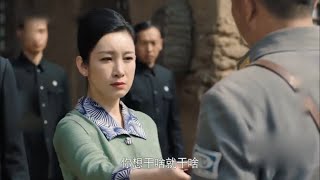 《河山》叶贤之抓自己的兵卫大河与其起冲突 ，姜雅真出面阻拦 Homeland Trailer 【完美世界影视官方频道】
