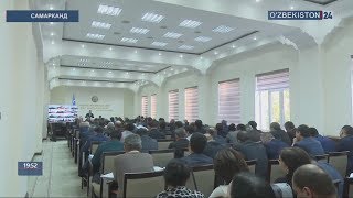 Изучение рабочей группы Законодательной палаты социально - экономическую ситуации в Самарканде