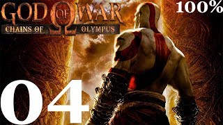 God of War: Chains of Olympus 100% - Walkthrough [04]