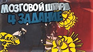 КАК БЫСТРО УБИТЬ 200 ВРАГОВ ВЗРЫВАМИ?! | ЧИТЕРСКИЙ СПОСОБ