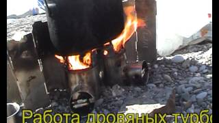 Печки Airwood BM в duble-режиме