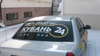 ТРЕТЬЯ ПОПЫТКА РЕПРЕССИРОВАТЬ АТАМАНА БОРОДИНА. Часть 1. Начало. Предание анафеме