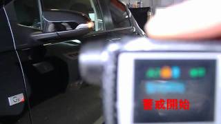 カーセキュリティゴルゴ　アンサーバックリモコン表示
