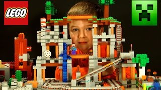 Мой Город LEGO MINECRAFT. Мультики Лего Майнкрафт на русском языке. KokaTube