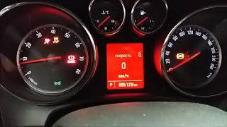 Двигатель Opel,Chevrolet для Astra J 2010-2017;Corsa D 2006-2015;Cruze 2009-2016;Insignia 2008...