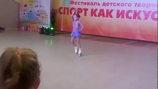 Moscow Rollersport Federation Sportland 2018, march