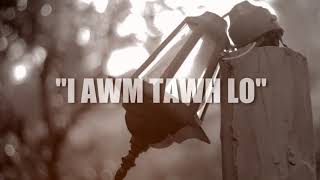 I awm tawh lo - Ronald Zothantluanga (Mizo hla thar 2017 ) Lyrics VIDEO