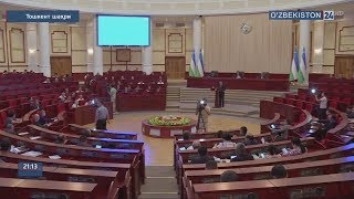 Олий Мажлис Қонунчилик палатасида Ялпи мажлис